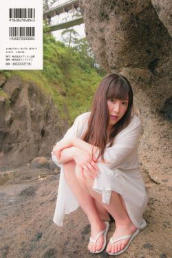 韩剧欧若拉公主全集